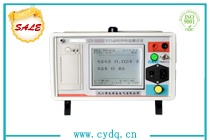 CY-500A 全自動電容電流測試儀