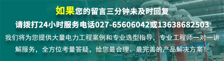 CYJB-6000M 智能變電站繼保數?；瘻y試系統